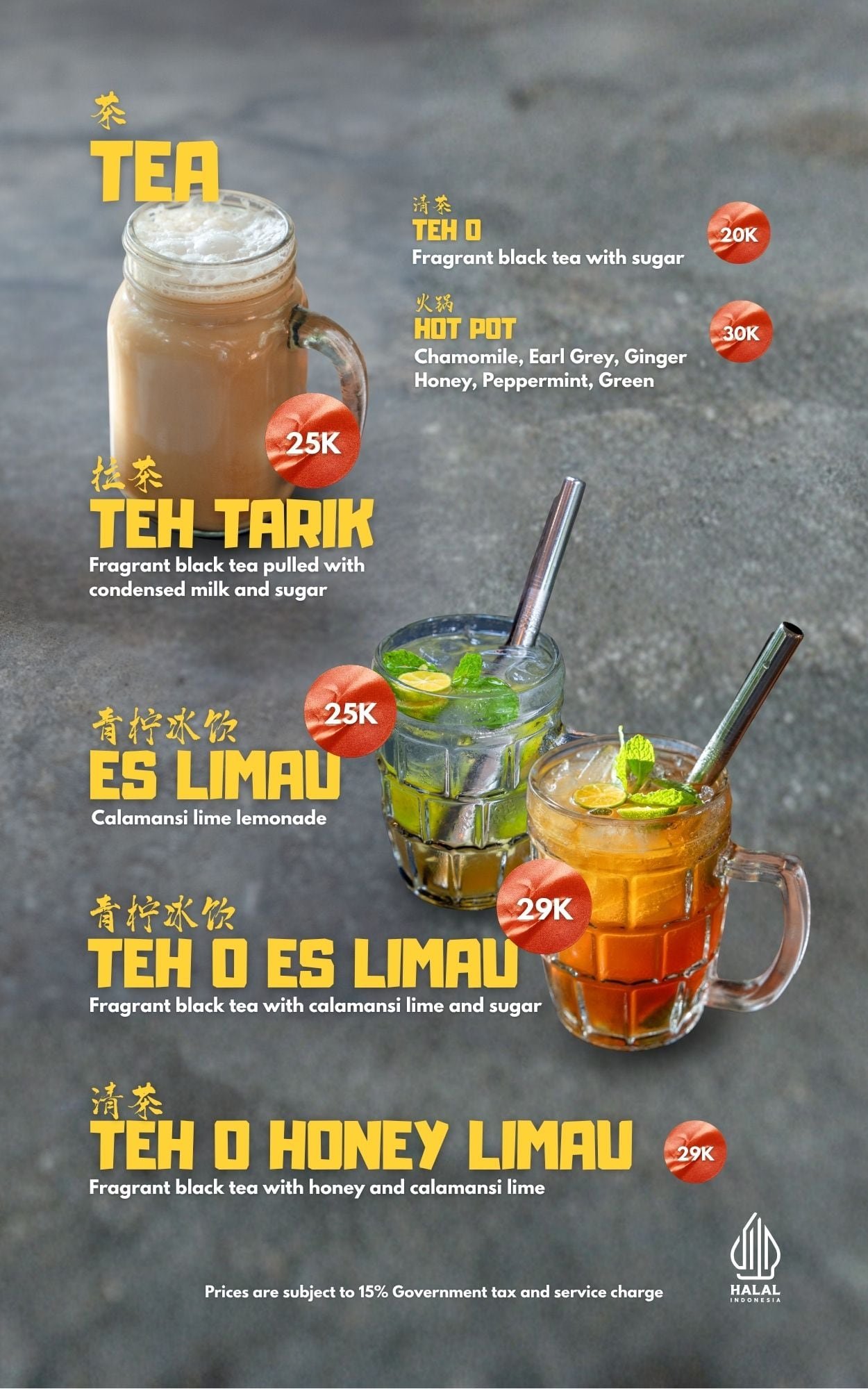 OnionCo Halal Ubud Kopitiam Menu 11