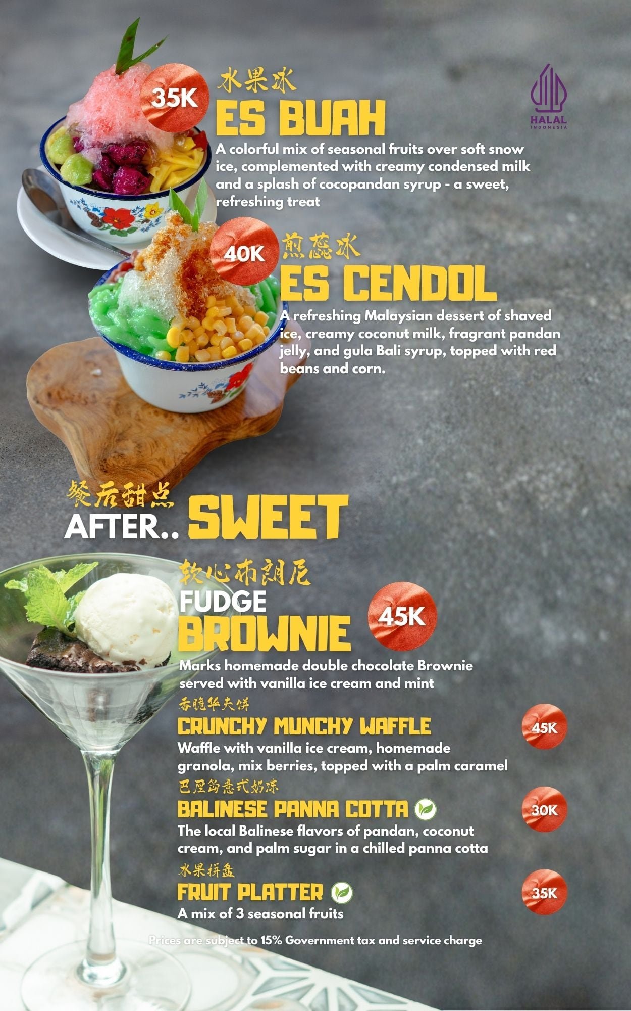 OnionCo Halal Ubud Kopitiam Menu 12