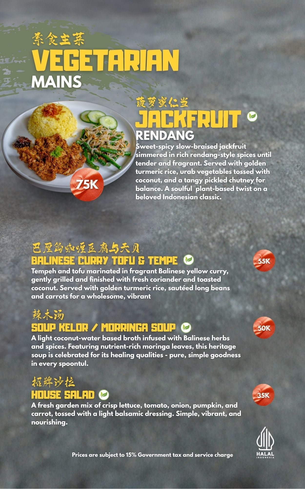 OnionCo Halal Ubud Kopitiam Menu 8