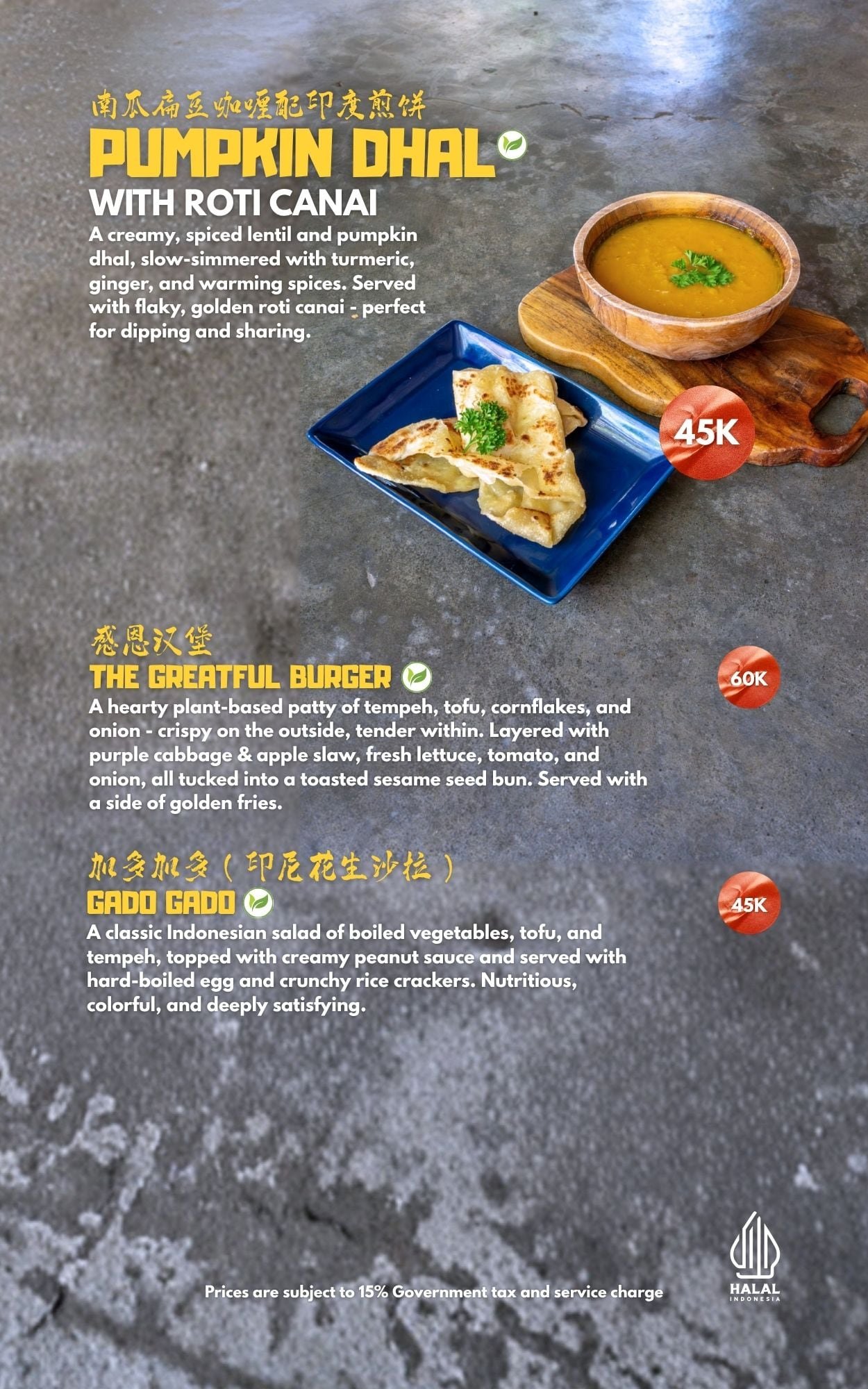 OnionCo Halal Ubud Kopitiam Menu 9
